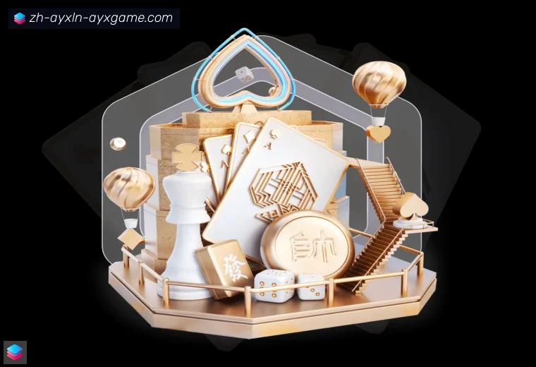 爱游戏体育官网登录器