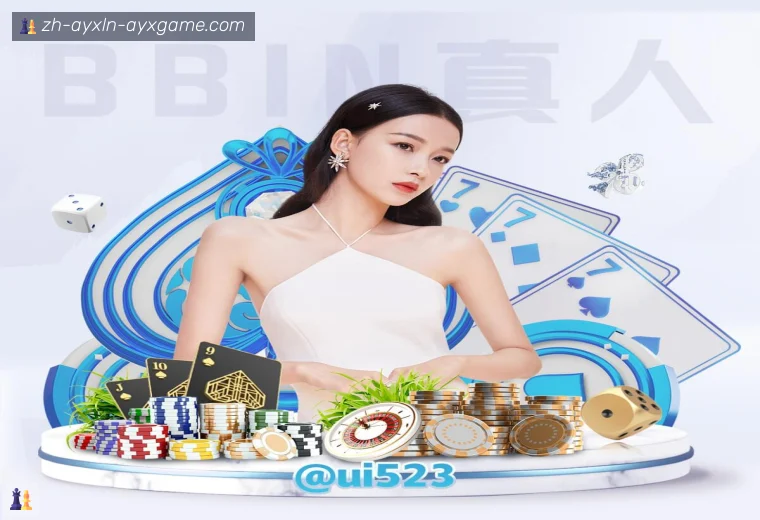 开云APP下载